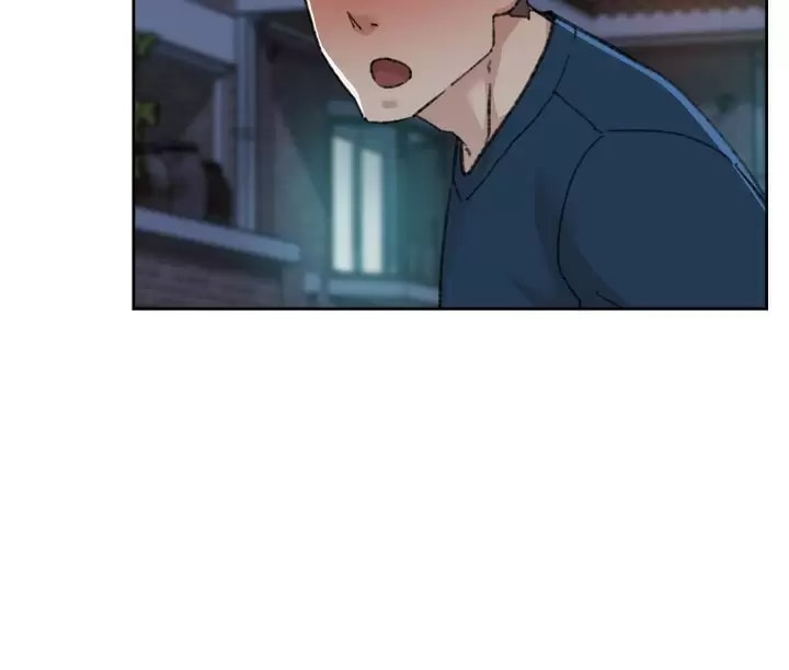 《好友的私生活》漫画 第86話-我對你來說算什么？