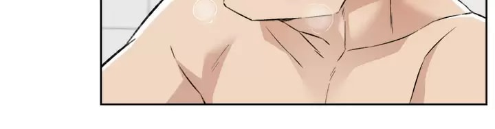 《好友的私生活》漫画 第86話-我對你來說算什么？