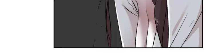 《好友的私生活》漫画 第86話-我對你來說算什么？