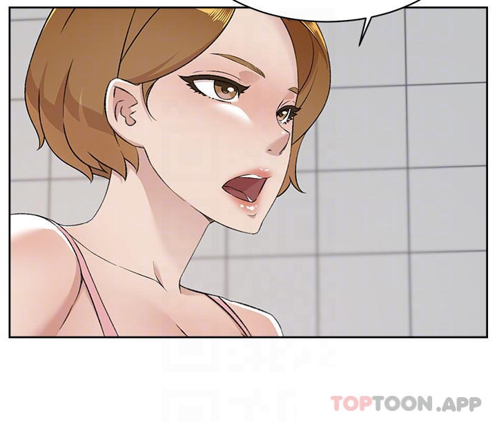 《好友的私生活》漫画 第87话-我代替教授跟你做