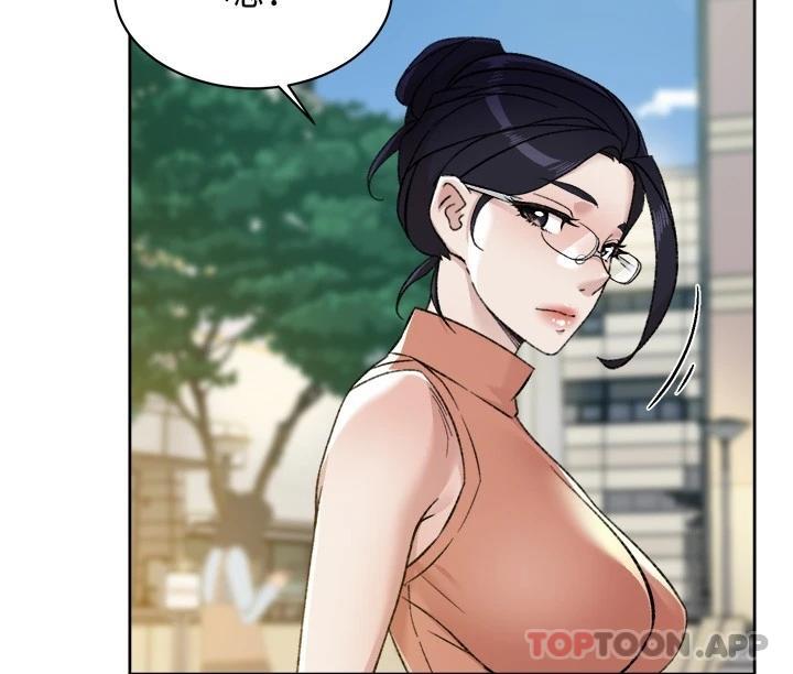 《好友的私生活》漫画 第87话-我代替教授跟你做