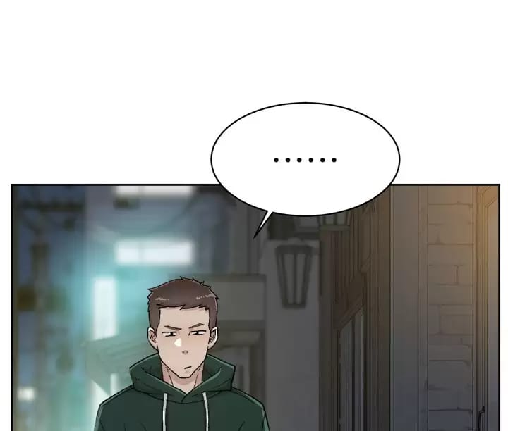 《好友的私生活》漫画 第88话-穿丁字裤赴约的春媛