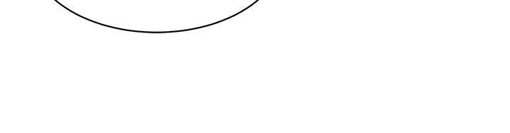 《好友的私生活》漫画 第89話-對炮友就是可以亂來