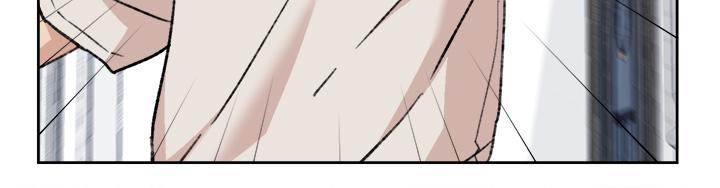 《好友的私生活》漫画 第89話-對炮友就是可以亂來