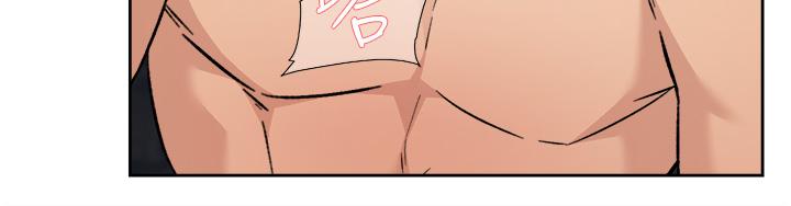 《好友的私生活》漫画 第89話-對炮友就是可以亂來