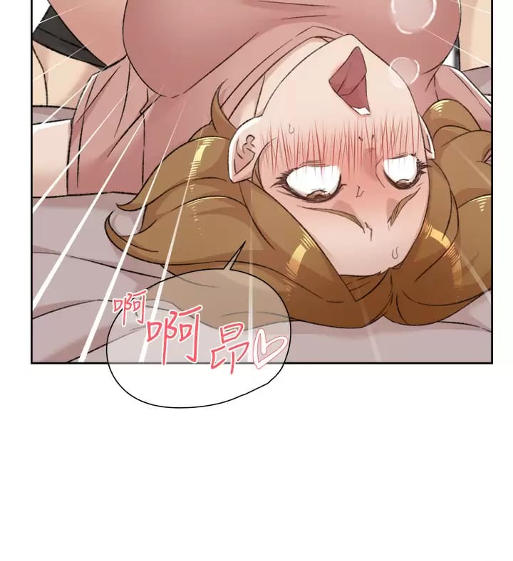 《好友的私生活》漫画 第90话-蒙上眼罩的种马