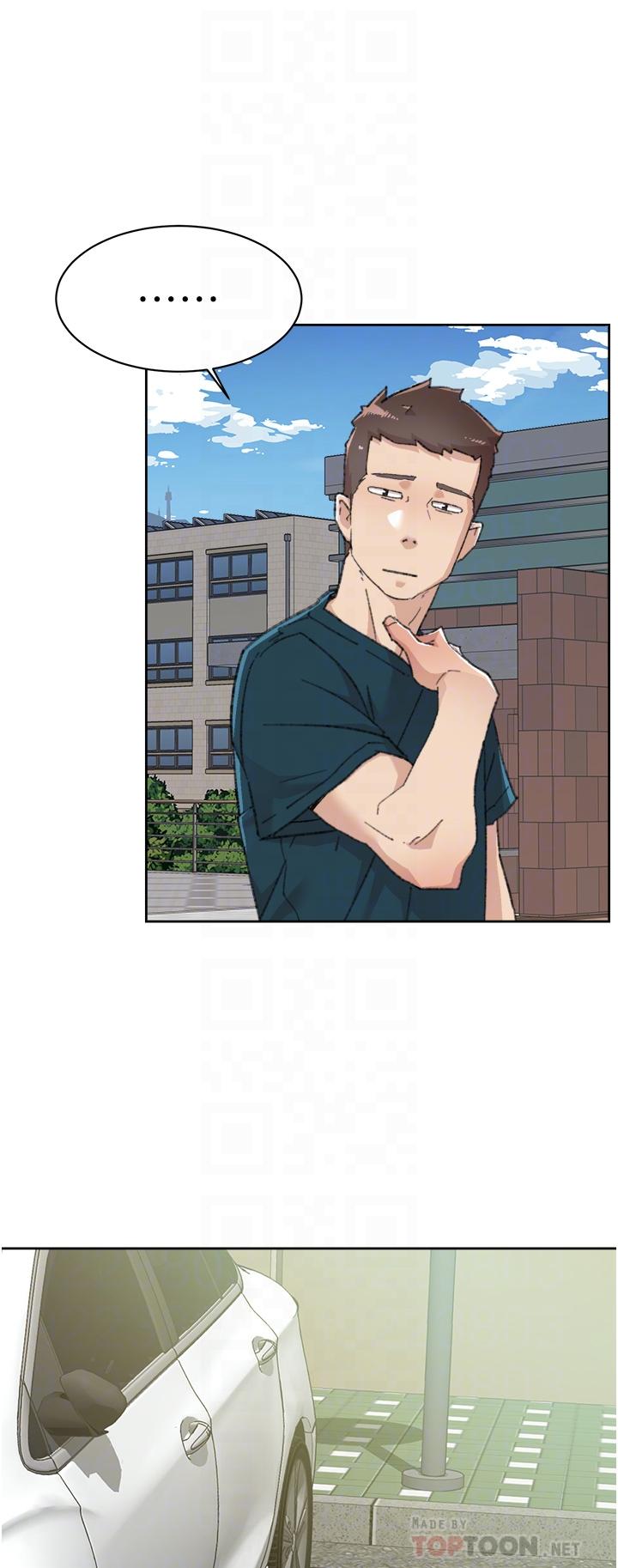 《好友的私生活》漫画 第91話-好友母親的誘人提議