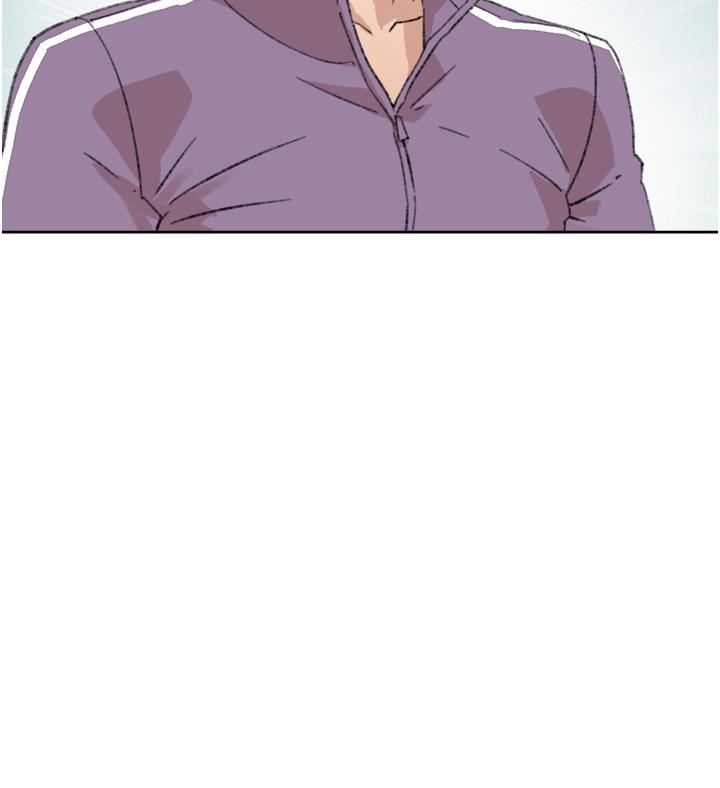 《好友的私生活》漫画 第92話-腦海中揮之不去的火辣胴體