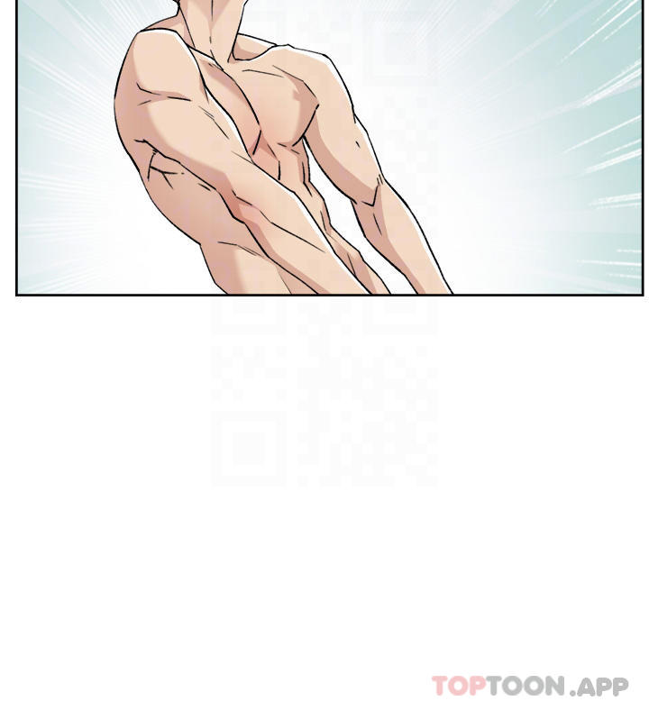 《好友的私生活》漫画 第93話-太陽，你來啦…