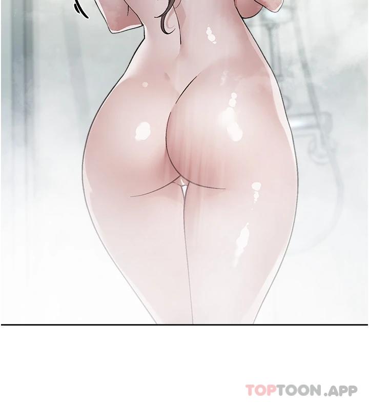 《好友的私生活》漫画 第93話-太陽，你來啦…