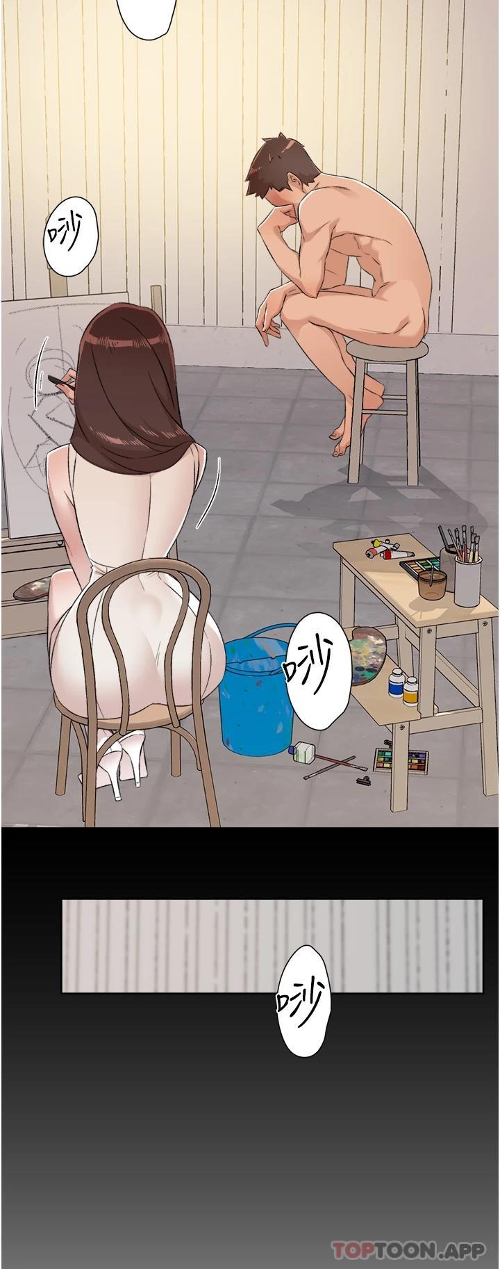 《好友的私生活》漫画 第94話-以後都叫妳姊姊