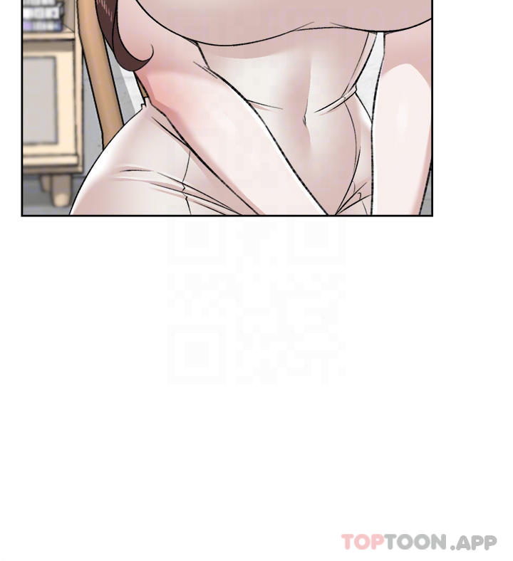《好友的私生活》漫画 第94話-以後都叫妳姊姊