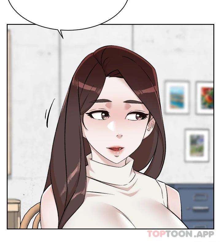 《好友的私生活》漫画 第94話-以後都叫妳姊姊