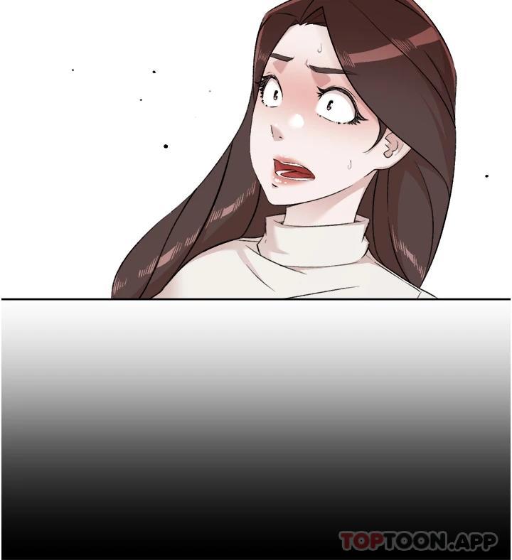 《好友的私生活》漫画 第95話-按捺不住的衝動