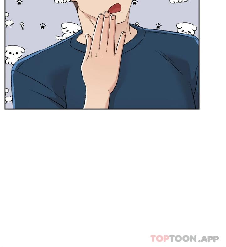 《好友的私生活》漫画 第95話-按捺不住的衝動