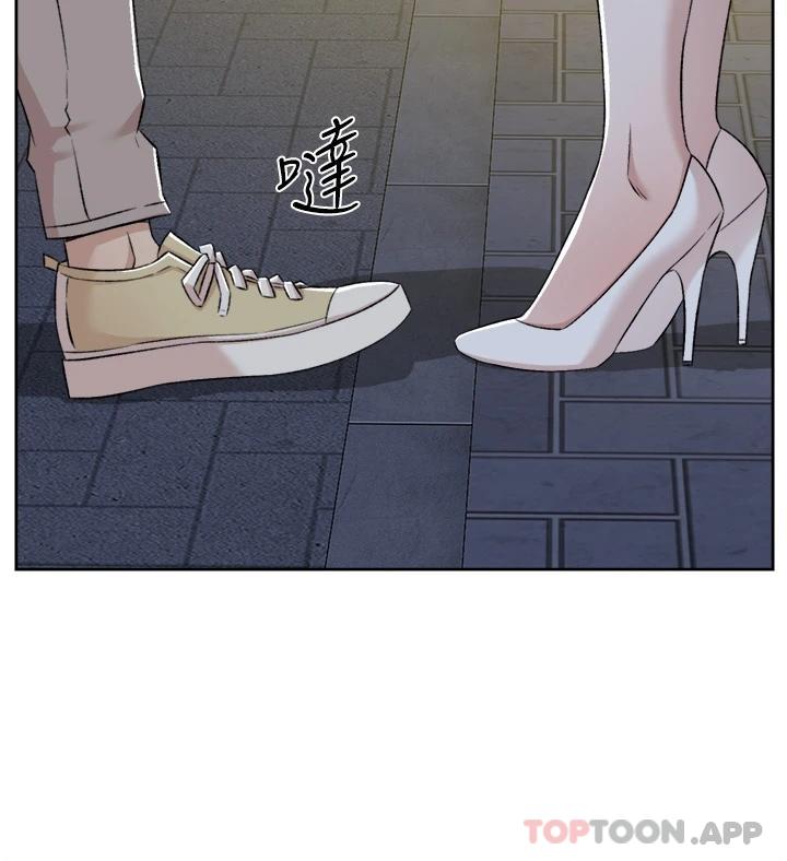 《好友的私生活》漫画 第95話-按捺不住的衝動