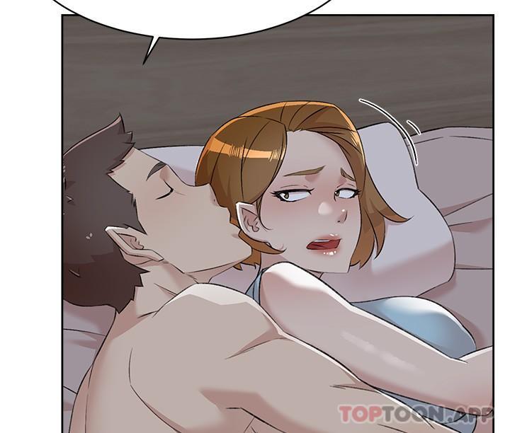 《好友的私生活》漫画 第97話-我已經變成你的形狀