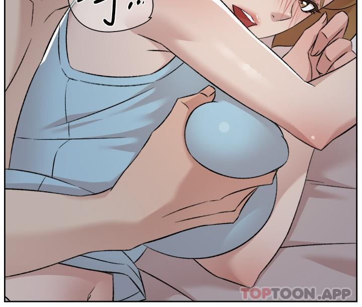《好友的私生活》漫画 第97話-我已經變成你的形狀