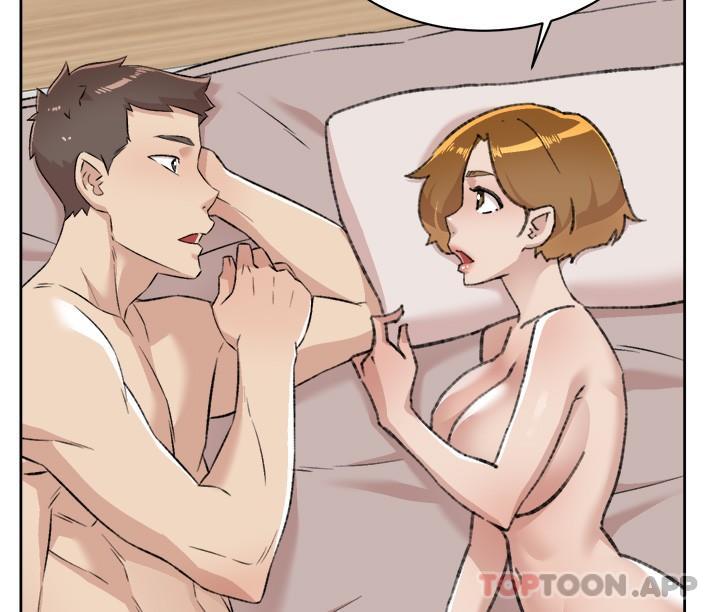 《好友的私生活》漫画 第97話-我已經變成你的形狀