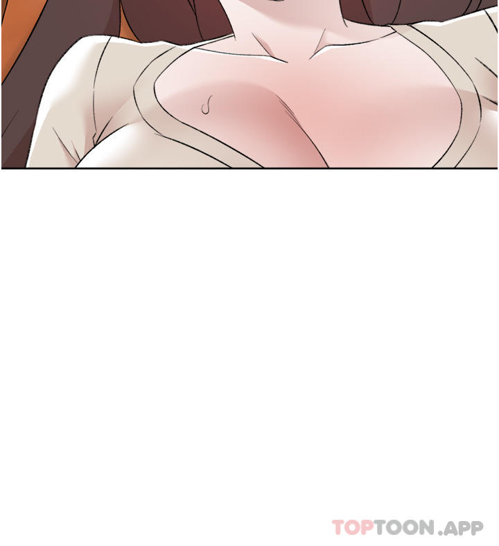 《好友的私生活》漫画 第98話-突破最後一道防線