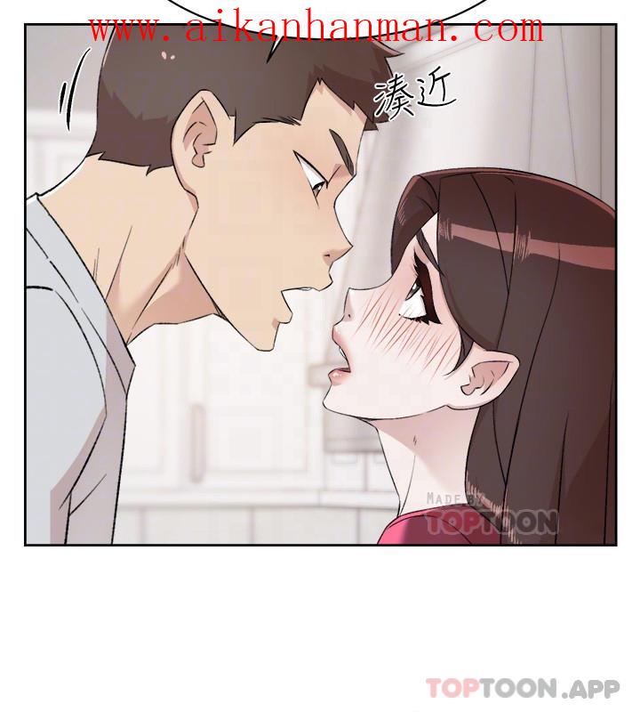 《好友的私生活》漫画 第103話-在閔皓回家前速戰速決