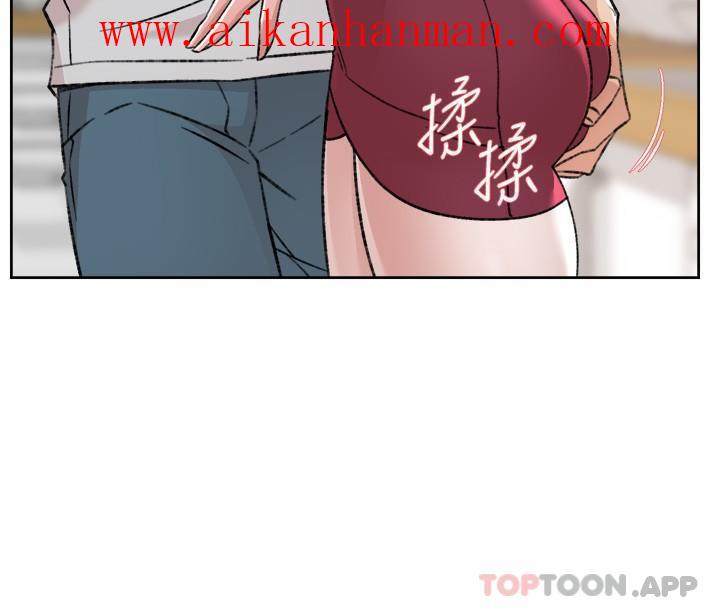 《好友的私生活》漫画 第103話-在閔皓回家前速戰速決