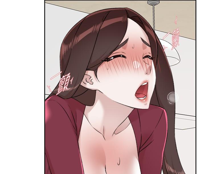 《好友的私生活》漫画 第104話-喜歡到難以克制