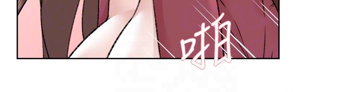 《好友的私生活》漫画 第104話-喜歡到難以克制