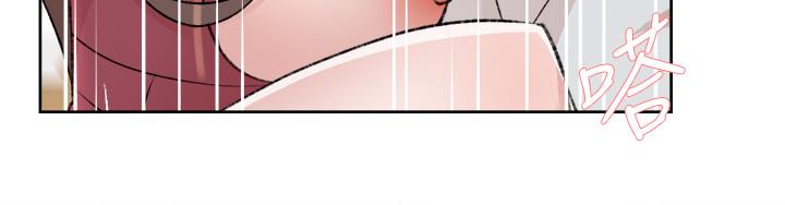 《好友的私生活》漫画 第104話-喜歡到難以克制