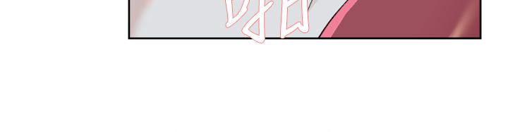 《好友的私生活》漫画 第104話-喜歡到難以克制