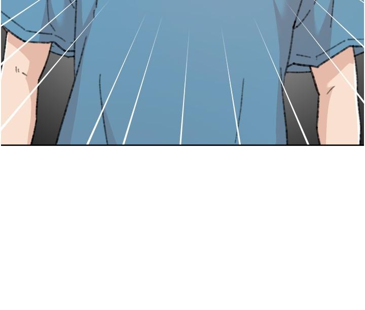 《好友的私生活》漫画 第106話-以後我的眼裡只有妳