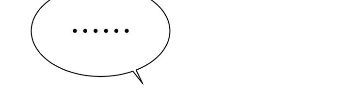 《好友的私生活》漫画 第106話-以後我的眼裡只有妳