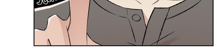 《好友的私生活》漫画 第109話-面臨暴露危機的關係
