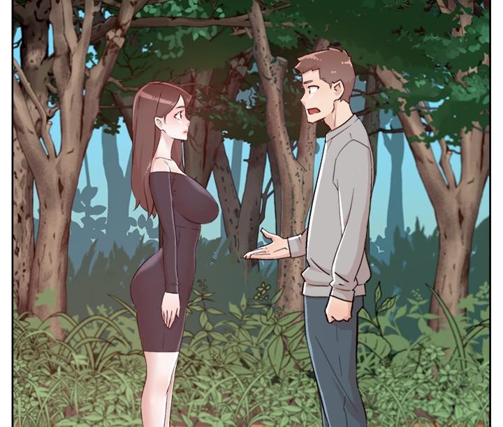 《好友的私生活》漫画 第116話-毫無保留的身心靈結合