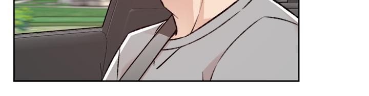 《好友的私生活》漫画 第117話-李太陽，我有話問你