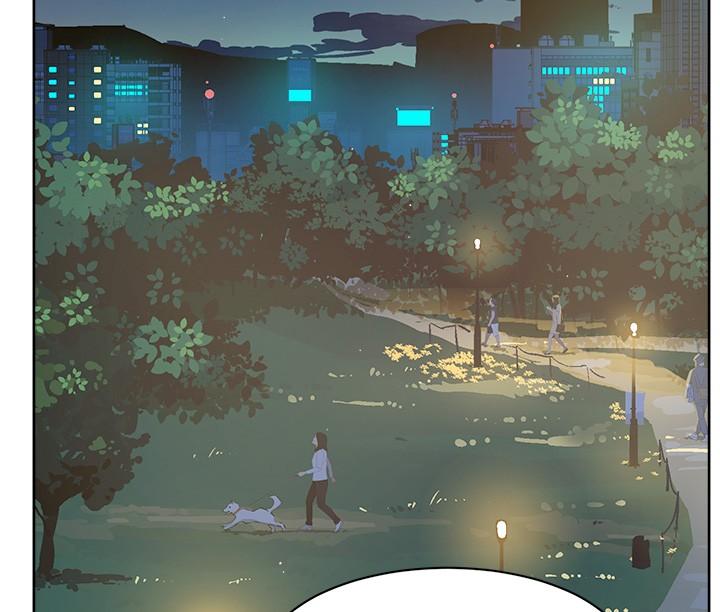 《好友的私生活》漫画 第117話-李太陽，我有話問你