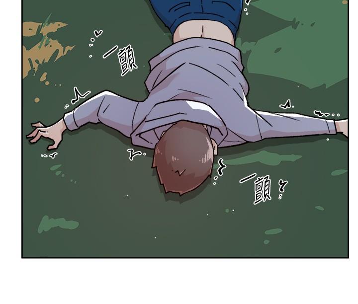 《好友的私生活》漫画 第118話-我來實現妳的心願