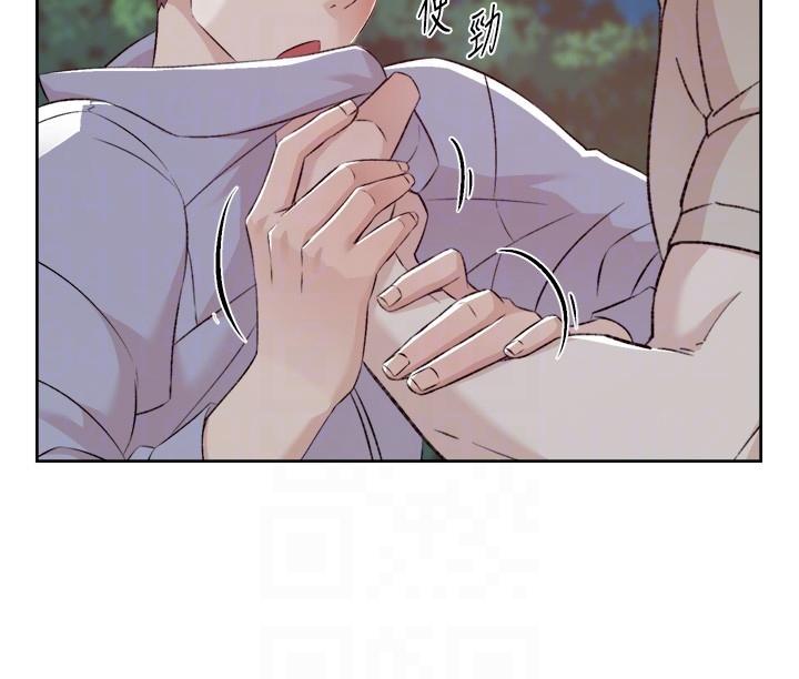 《好友的私生活》漫画 第118話-我來實現妳的心願