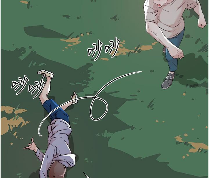 《好友的私生活》漫画 第118話-我來實現妳的心願