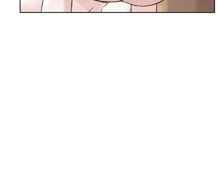 《好友的私生活》漫画 第119話-決心離開的怡平