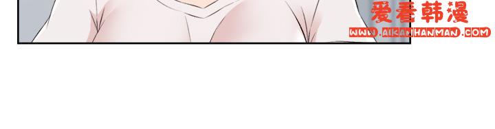 《好友的私生活》漫画 第120話-我想要有太陽的孩子