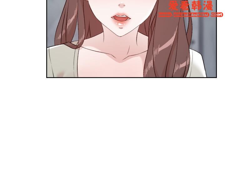 《好友的私生活》漫画 第120話-我想要有太陽的孩子