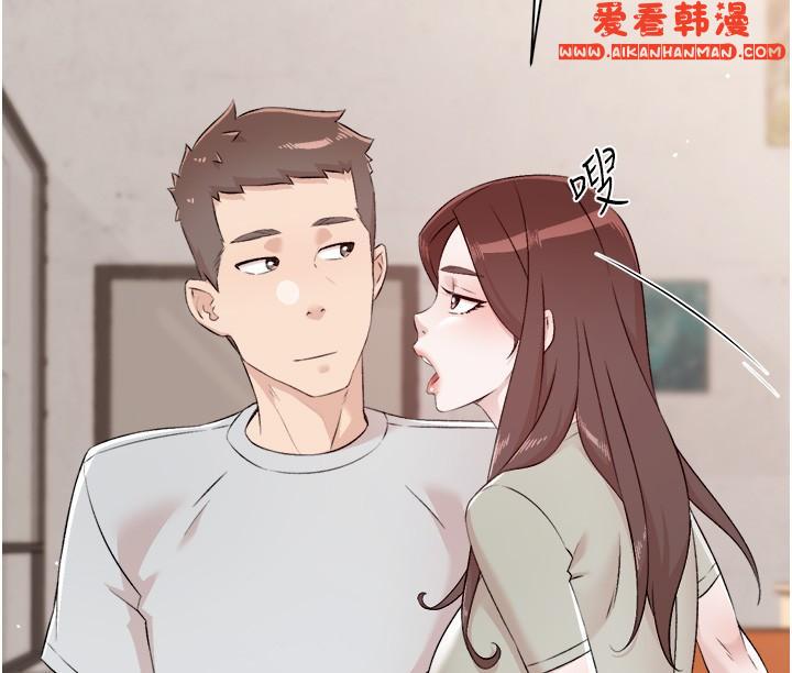 《好友的私生活》漫画 最終話-好友最後的請託