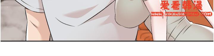 《好友的私生活》漫画 最終話-好友最後的請託