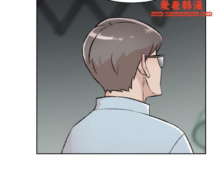 《好友的私生活》漫画 最終話-好友最後的請託