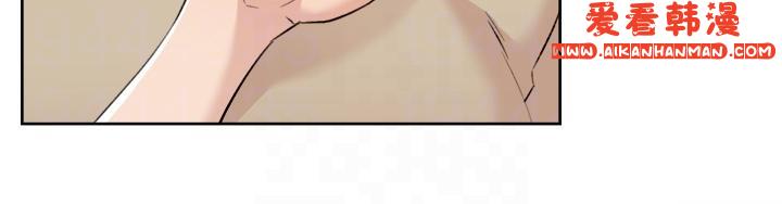《好友的私生活》漫画 最終話-好友最後的請託