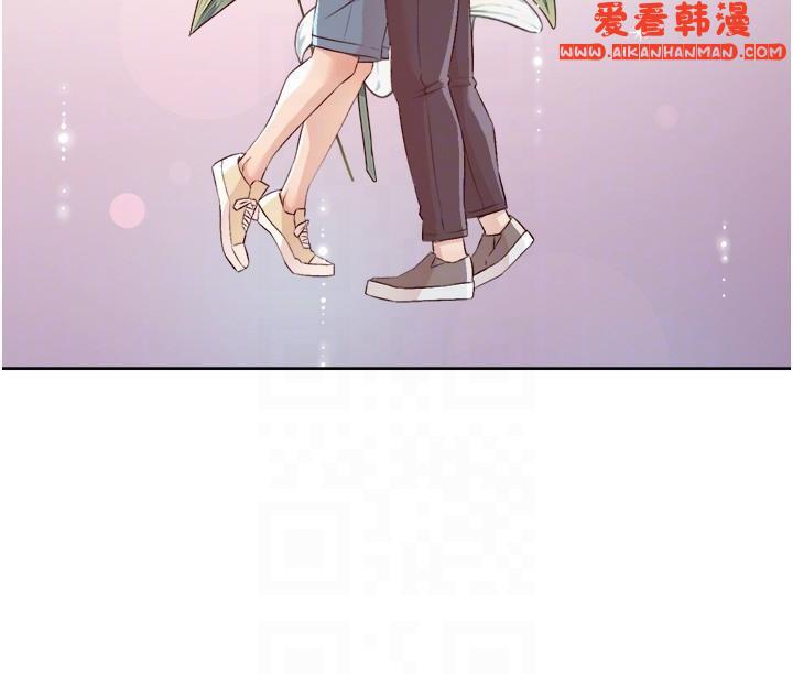《好友的私生活》漫画 最終話-好友最後的請託