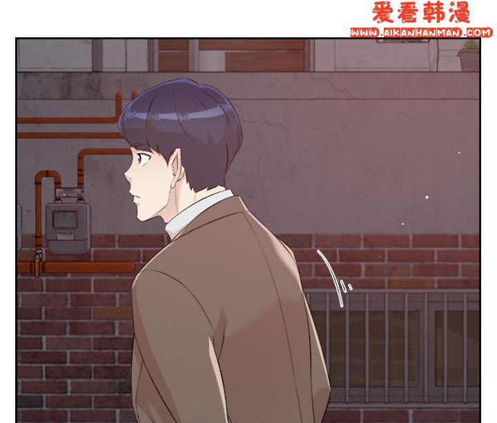《好友的私生活》漫画 最終話-好友最後的請託
