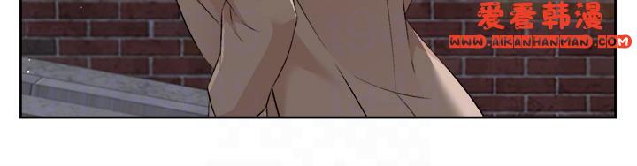 《好友的私生活》漫画 最終話-好友最後的請託