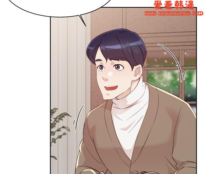 《好友的私生活》漫画 最終話-好友最後的請託